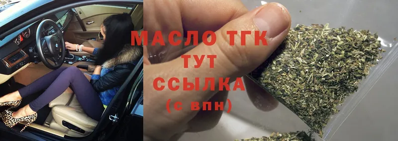 Где найти наркотики Нарьян-Мар MDMA  Cocaine  NBOMe  ГАШИШ  A-PVP  Меф 