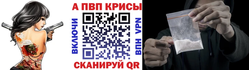 Где купить наркотики Нарьян-Мар Гашиш Бошки Шишки COCAIN Мефедрон