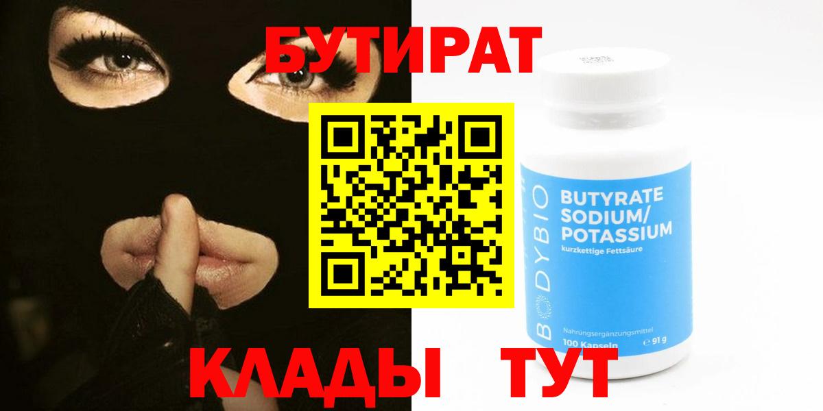 Cocaine Нарьян-Мар