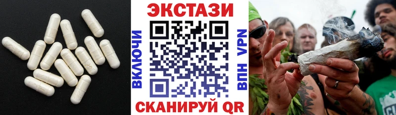 Экстази ешки  Нарьян-Мар 