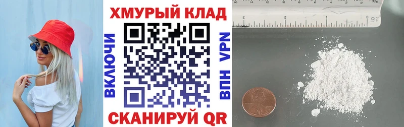 продажа наркотиков  блэк спрут онион  ГЕРОИН VHQ  Нарьян-Мар 