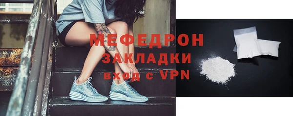 марки nbome Нея