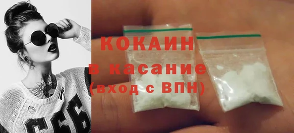 марки nbome Нея