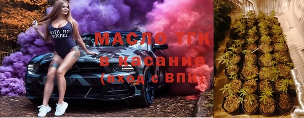 наркотики Белая Калитва