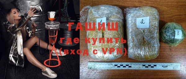 мет Новодвинск
