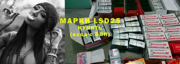 MDMA Premium VHQ Нефтегорск