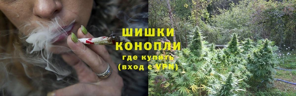 марки nbome Нея