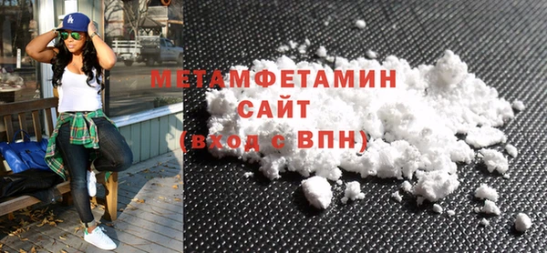 MESCALINE Белая Холуница