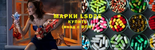 мет Новодвинск