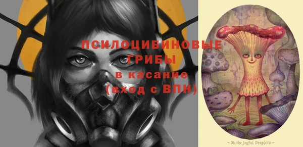 марки nbome Нея