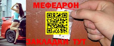jwh Кингисепп
