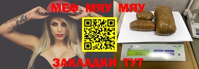 герыч Кимры