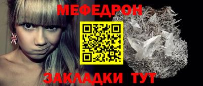 jwh Кингисепп