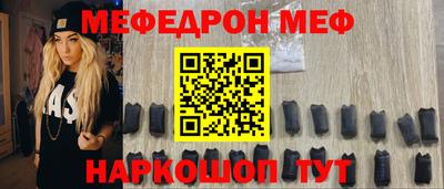 МДПВ Кинель