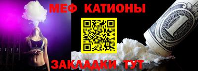 МДПВ Кинель