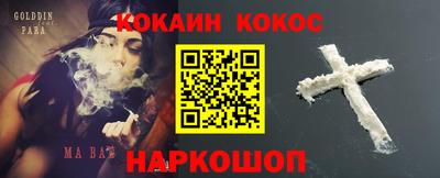 МДПВ Кинель