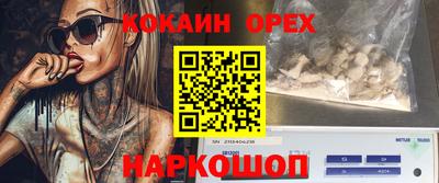 герыч Кимры