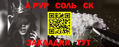 jwh Кингисепп