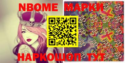 МДПВ Кинель