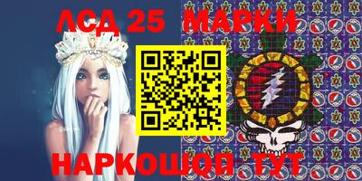 герыч Кимры
