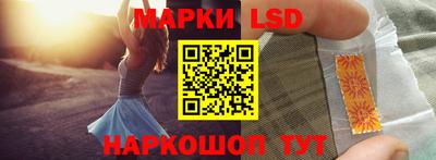 герыч Кимры