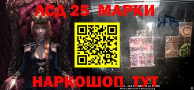 герыч Кимры