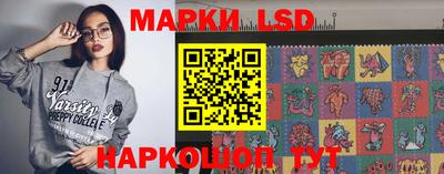 герыч Кимры