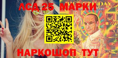 герыч Кимры