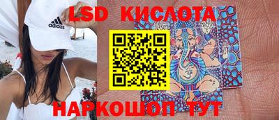 МДПВ Кинель