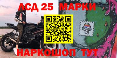 МДПВ Кинель