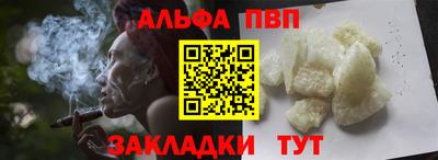 герыч Кимры