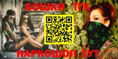 герыч Кимры