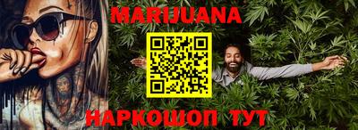 герыч Кимры