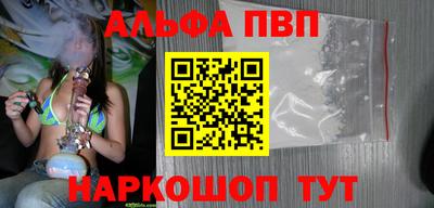 МДПВ Кинель