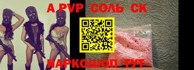 герыч Кимры