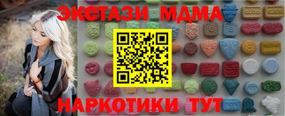 jwh Кингисепп