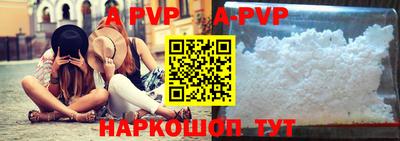 МДПВ Кинель