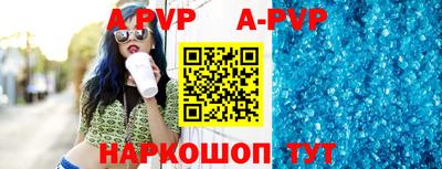 МДПВ Кинель