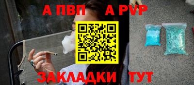 jwh Кингисепп