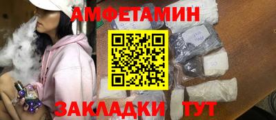 МДПВ Кинель