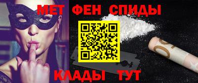 jwh Кингисепп