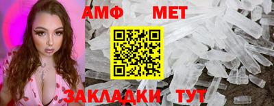 герыч Кимры