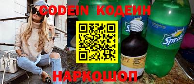 jwh Кингисепп