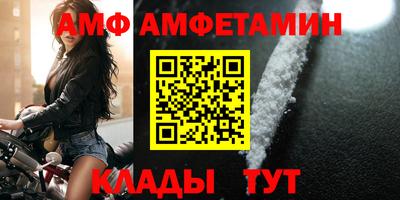 герыч Кимры