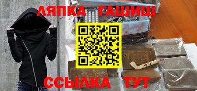 герыч Кимры