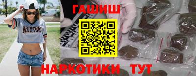jwh Кингисепп