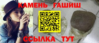 МДПВ Кинель