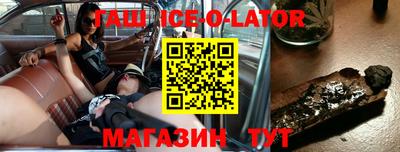 jwh Кингисепп