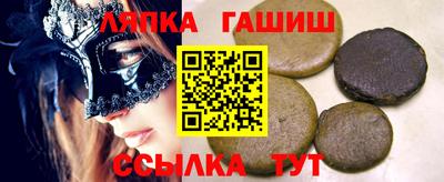 jwh Кингисепп