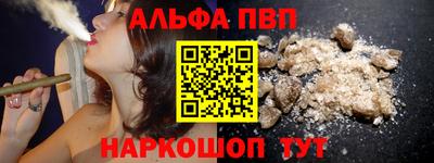 jwh Кингисепп